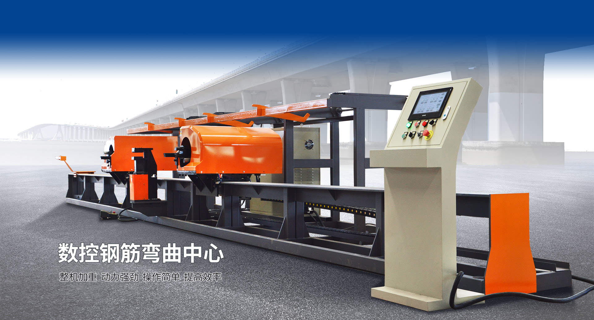 濟(jì)寧博潤(rùn)醫(yī)療設(shè)備有限公司